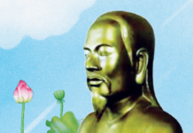 Tuệ Trung Thượng Sĩ: Phản Quan Tự Kỷ