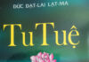Tu Tuệ