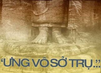 Ưng vô sở trụ nhi sinh kỳ tâm