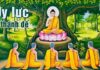 Uy lực 4 thánh đế