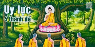 Uy lực 4 thánh đế