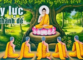 Uy lực 4 thánh đế