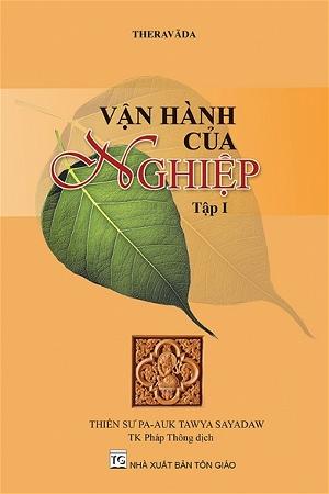 vận hành của nghiệp vận hành của nghiệp