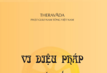 Vi Diệu Pháp Toát Yếu Tập 1, Tập 2, Tập 3 & Tập 4