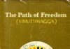 The Path to Freedom (Vimuttimagga) – Giải Thoát Đạo Luận (Song ngữ)