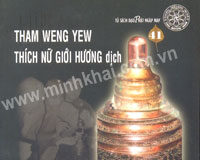 Xá Lợi Của Đức Phật