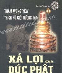 Xá Lợi Của Đức Phật