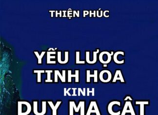 Yếu Lược Tinh Hoa Kinh Duy Ma Cật | Thiện Phúc (Song ngữ Vietnamese-English)