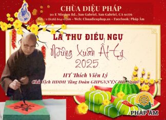 LÁ THƯ ĐIỀU NGỰ
