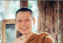Đôi Nét Về Sư Phra Ajahn Suchart Abhijāto