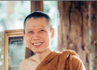 Đôi Nét Về Sư Phra Ajahn Suchart Abhijāto