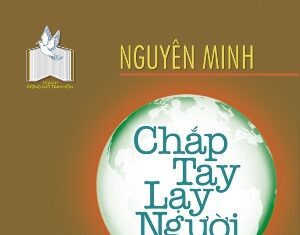 Chắp Tay Lạy Người