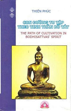 con duong tu tap con duong tu tap