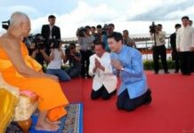 Con Đường Tu Tập Của Người Phật Tử Qua Kinh Trung Bộ