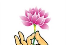 Y kinh giải nghĩa, tam thế Phật oan