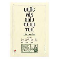 Cũng Phải Tu Theo Ngài Thần Tú