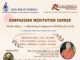 COMPASSION MEDITATION COURSE