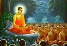 Kinh đức hạnh của vua và tu sĩ