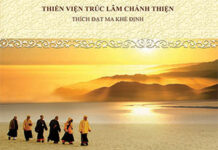 Hành Trình Về Nẻo Giác
