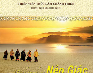 Hành Trình Về Nẻo Giác