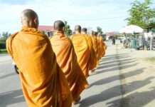 Ham muốn ngủ nghỉ