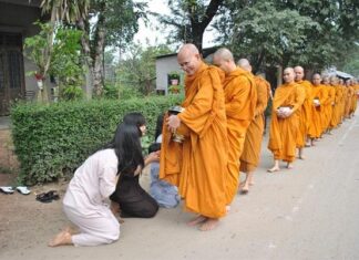 Kẻ ăn xin trong sạch