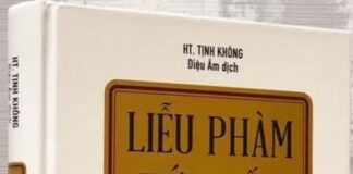 Liễu Phàm Tứ Huấn Toàn Tập – HT. Tịnh Không