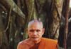 Hỏi & Đáp Cùng Ngài Luang Por Liem