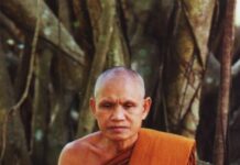 Hỏi & Đáp Cùng Ngài Luang Por Liem