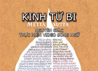 Kinh Từ Bi: Kinh Metta Sutta | Nguyên Giác Thực Hiện (Video Song Ngữ)
