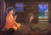 Kệ trừ rắn độc