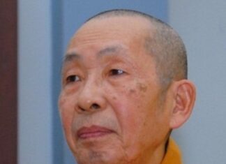 Hai Hướng Vận Hành Của Tâm Lý (Song ngữ Vietnamese-English)