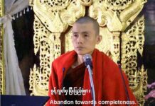 Hỏi đáp với thiền sư Ottamasara về cuộc sống