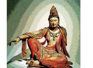 Hạnh Bồ-tát Trong Kinh Xuất Hiện Quang Minh