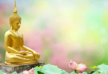 THÔNG ĐIỆP PHẬT ĐẢN PL 2569 CỦA HT XỬ LÝ THƯỜNG VỤ HỘI ĐỒNG CHỨNG MINH