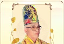 CÁO BẠCH Đại lão Hòa Thượng huý thượng Minh hạ Tịnh hiệu Thích Viên Thành