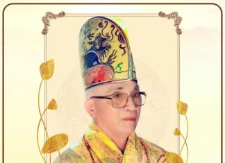 CÁO BẠCH Đại lão Hòa Thượng huý thượng Minh hạ Tịnh hiệu Thích Viên Thành