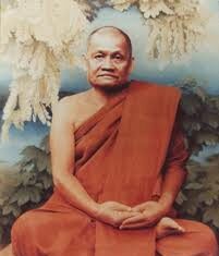 Ngay Đây