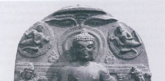 Ngõ vào bản thể