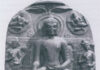 Mong muốn chính đáng