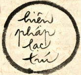 Nếp sống hiện tại lạc trú của đạo Phật