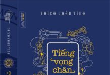 Ma sự