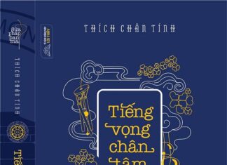 Ma sự