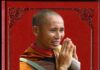 Minh Tuệ Ngữ Lục | Biên Tập: Phạm Hiền Mây