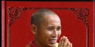 Minh Tuệ Ngữ Lục | Biên Tập: Phạm Hiền Mây