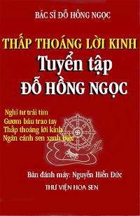 Thap Thoang Loi Kinh Thap Thoang Loi Kinh