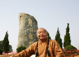 Mật Mã Của Sinh Mệnh