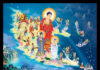 Thư Phân Ưu của Tăng Đoàn GHPGVNTN trong nước