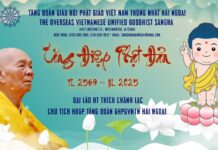 TĂNG ĐIỆP PHẬT ĐẢN PL 2569 – DL 2025