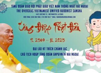 TĂNG ĐIỆP PHẬT ĐẢN PL 2569 – DL 2025